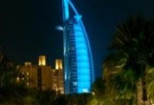 Dubai Night Tour 